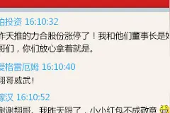 放弃固定汇率 尼日利亚货币大幅走低图片