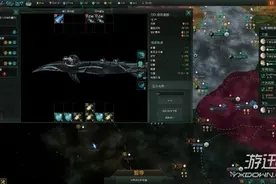 《群星stellaris》1.2beta全方位发展心得技巧图片