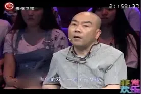 太丢人了！想帮老人拿东西，却说成“老东西，我帮您拿大爷行吗”