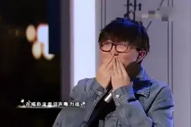毛不易竟敢翻唱这首歌，音乐意外中断太尴尬，原唱出现他瞬间慌了