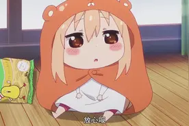 切绘竟然让小埋当她的模特，小埋这个样子真的可以吗！视频封面