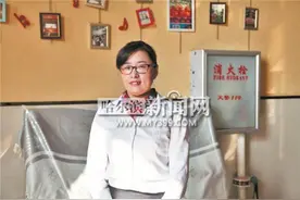 哈市中考试卷名师解析图片