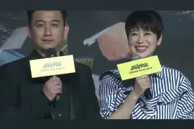 海清隐瞒了12年丈夫曝光，原来是赫赫有名的他，难怪不愿公开视频封面