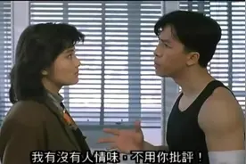 原来是装作冷傲，正真的甄子丹也是有感情的，人不是冷血动物视频封面