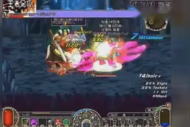 《DNF》唯一不封号！10年前人人都会用的BUG 无头最强卡位！