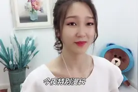 超好听！美女满宝一首《讲真的》告诉大家，我很美并且只讲实话！