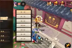 大话西游热血版大雁塔攻略 大雁塔1~7层怎么过？图片
