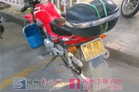 天太热流行穿拖鞋开车？3名“大胆”骑手撞上“枪口”图片