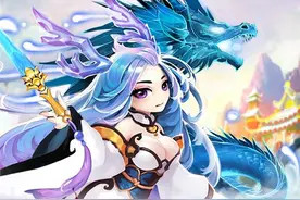 好戏开锣！《道友请留步》今日开始全平台上线预约图片