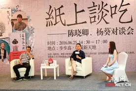 步步高梅溪新天地开业 四场艺文盛宴空降长沙图片