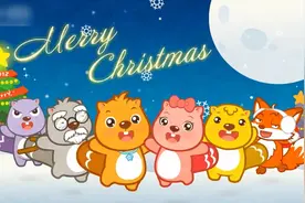 贝瓦儿歌之英文儿歌圣诞快乐 MarryChrismas