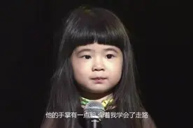 几年不见曹格女儿都这么大了，一曲爸爸去哪了还是那么萌