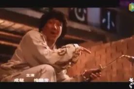 94版《醉拳2》同名主题曲，成龙演唱，经典动作劲爆歌曲视频封面