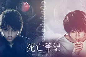 《夏日日系特辑》那些年我们曾经支持的正义——夜神月图片