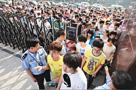 高考防作弊干扰器能把智能车钥匙整失灵了？！图片