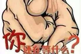 执业医师实践技能考试在即，这些内容你还不知道就晚啦！图片