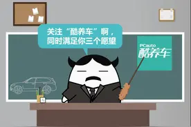 三分钟教会你快速办理开车进京证图片