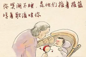 那些年，被唱过的哄睡歌谣——不会的宝妈快来看，唱了宝宝马上睡图片