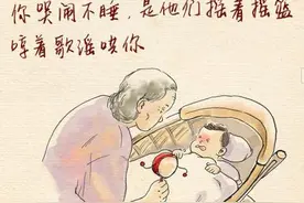 那些年，被唱过的哄睡歌谣——不会的宝妈快来看，唱了宝宝马上睡图片