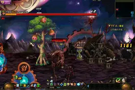 真是大写的粗体尴尬 我被DNF这活动给坑了图片