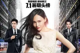 赏金女王在此，你，你，你，还有你被通缉了图片