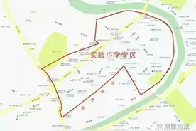 南康区小学学区范围划分。快来看你家孩子该上哪所小学？图片