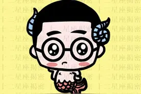 姓名笔画透视你图片