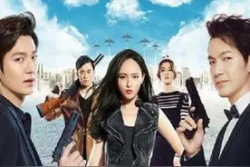 电影《赏金猎人》：轻松与紧张并存的精彩角逐图片