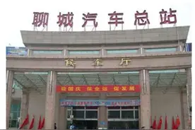 聊城市民坐车到菏泽，两个半小时就到图片