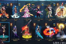 DNF异界收益实战分析 准备跨界玩小号的看过来图片