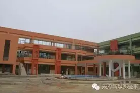 近了！快了！成都市机关一幼、机关三幼天府校区同步竣工！图片