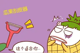 女生的哪些行为，可以证明她是一个老司机？图片