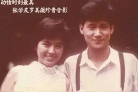 模范夫妻张学友罗美薇定情之作《痴心的我》图片