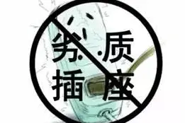 女生宿舍里那些不为人知的惊天内幕图片