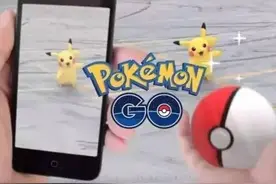 如何拥有一只真的皮卡丘图片