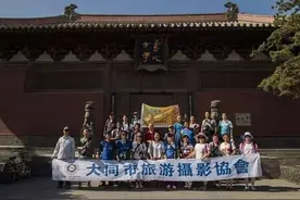 雪花纯生“古建拍客团”——大同摄影人图片