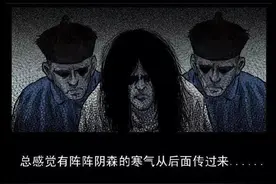 北京330公交车灵异事件,再也不敢搭乘末班车公交了!图片