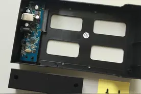 移动硬盘盒里到底有啥？ORICO USB3.0硬盘盒全拆解图片