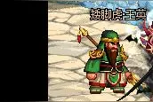 你见过哪几个？看看DNF有学问的同学都是怎么起名字的！图片