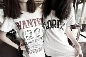 男朋友向我求婚，我犹豫同屋劝我答应，一条微信我打了她一巴掌图片