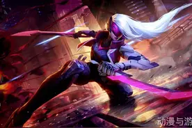 先睹为快，三款最新源计划皮肤特效，寒冰带自嗨模式最亮眼！图片