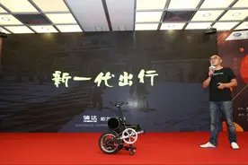 骑达新秀——R4折叠助力自行车亮相APEC技展会图片