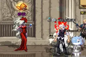 又见DNF土豪！攻略完所有女NPC的最高好感度 莎兰最漂亮！图片