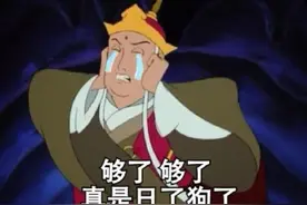 关于PS崩溃又没存图的救急方法图片