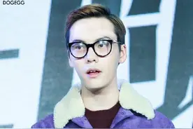 男神戴上眼镜帅气还是呆萌？看看陈伟霆、杨洋、王凯你就知道了图片