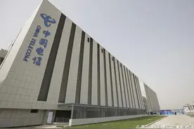 中国电信宣布取消长途漫游费 电话短信按流量计费图片