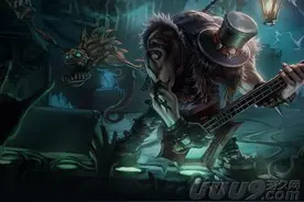 LOL掘墓者超强攻略 冷门英雄的春天到了图片