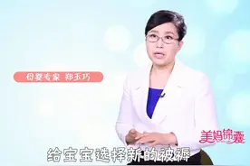 新生儿被褥的选择图片