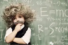 美国移民妈妈：美国天才教育（Gifted Program）图片