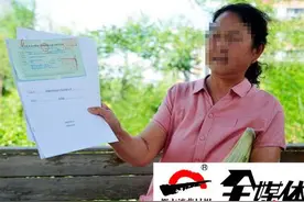 乌市一小区居民入住7年没拿到房产证，现在要收三百代办费？图片